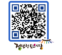 토요시장 QRCODE - 행사일정 페이지 바로가기 (http://www.jangheung.go.kr/jnjmarket/nnbojy@)