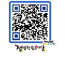 토요시장 QRCODE - 행사일정 페이지 바로가기 (http://www.jangheung.go.kr/jnjmarket/nusddd@)