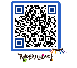 토요시장 QRCODE - 행사일정 페이지 바로가기 (http://www.jangheung.go.kr/jnjmarket/nvqwmn@)