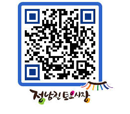 토요시장 QRCODE - 행사일정 페이지 바로가기 (http://www.jangheung.go.kr/jnjmarket/nzlso5@)