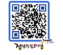 토요시장 QRCODE - 행사일정 페이지 바로가기 (http://www.jangheung.go.kr/jnjmarket/nzmwxi@)