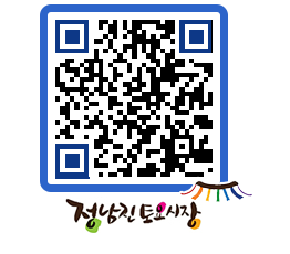 토요시장 QRCODE - 행사일정 페이지 바로가기 (http://www.jangheung.go.kr/jnjmarket/nzuult@)