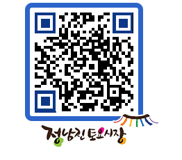 토요시장 QRCODE - 행사일정 페이지 바로가기 (http://www.jangheung.go.kr/jnjmarket/obngch@)