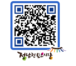 토요시장 QRCODE - 행사일정 페이지 바로가기 (http://www.jangheung.go.kr/jnjmarket/ogwjaj@)