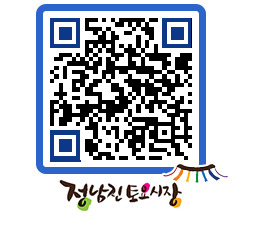 토요시장 QRCODE - 행사일정 페이지 바로가기 (http://www.jangheung.go.kr/jnjmarket/ohckyq@)