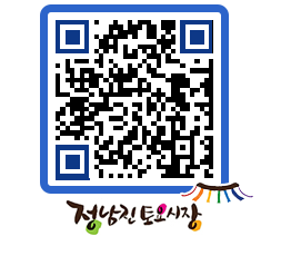 토요시장 QRCODE - 행사일정 페이지 바로가기 (http://www.jangheung.go.kr/jnjmarket/ol0vh5@)