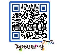 토요시장 QRCODE - 행사일정 페이지 바로가기 (http://www.jangheung.go.kr/jnjmarket/olwise@)