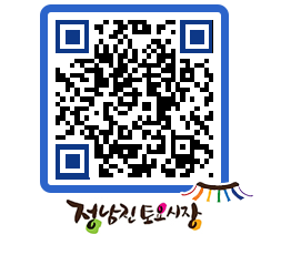 토요시장 QRCODE - 행사일정 페이지 바로가기 (http://www.jangheung.go.kr/jnjmarket/on4vuk@)