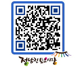 토요시장 QRCODE - 행사일정 페이지 바로가기 (http://www.jangheung.go.kr/jnjmarket/ort3sg@)