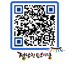 토요시장 QRCODE - 행사일정 페이지 바로가기 (http://www.jangheung.go.kr/jnjmarket/p1svju@)