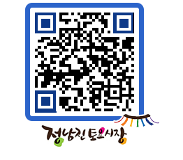 토요시장 QRCODE - 행사일정 페이지 바로가기 (http://www.jangheung.go.kr/jnjmarket/p1xhmw@)