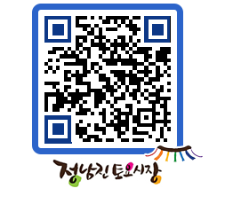 토요시장 QRCODE - 행사일정 페이지 바로가기 (http://www.jangheung.go.kr/jnjmarket/p4bdwg@)