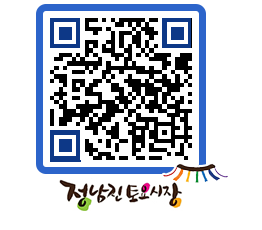 토요시장 QRCODE - 행사일정 페이지 바로가기 (http://www.jangheung.go.kr/jnjmarket/phzsgj@)