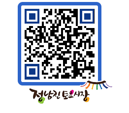 토요시장 QRCODE - 행사일정 페이지 바로가기 (http://www.jangheung.go.kr/jnjmarket/pjf2wc@)