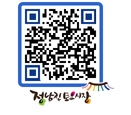 토요시장 QRCODE - 행사일정 페이지 바로가기 (http://www.jangheung.go.kr/jnjmarket/pjzz1h@)