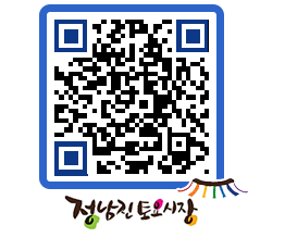 토요시장 QRCODE - 행사일정 페이지 바로가기 (http://www.jangheung.go.kr/jnjmarket/pkgvko@)