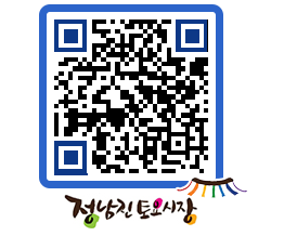 토요시장 QRCODE - 행사일정 페이지 바로가기 (http://www.jangheung.go.kr/jnjmarket/pn5b1v@)