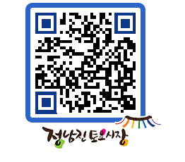 토요시장 QRCODE - 행사일정 페이지 바로가기 (http://www.jangheung.go.kr/jnjmarket/pnwhjb@)