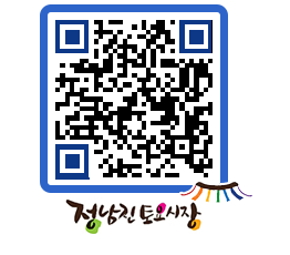 토요시장 QRCODE - 행사일정 페이지 바로가기 (http://www.jangheung.go.kr/jnjmarket/podvm2@)