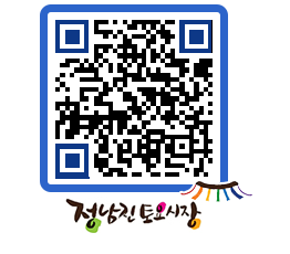 토요시장 QRCODE - 행사일정 페이지 바로가기 (http://www.jangheung.go.kr/jnjmarket/pqrlci@)