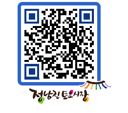 토요시장 QRCODE - 행사일정 페이지 바로가기 (http://www.jangheung.go.kr/jnjmarket/pzoeet@)