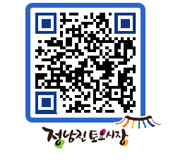 토요시장 QRCODE - 행사일정 페이지 바로가기 (http://www.jangheung.go.kr/jnjmarket/pzxffx@)