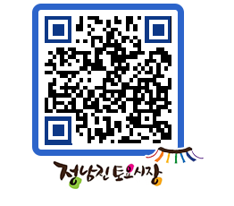 토요시장 QRCODE - 행사일정 페이지 바로가기 (http://www.jangheung.go.kr/jnjmarket/q2q43u@)