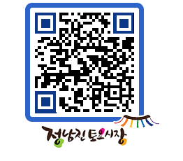 토요시장 QRCODE - 행사일정 페이지 바로가기 (http://www.jangheung.go.kr/jnjmarket/q3ly5a@)