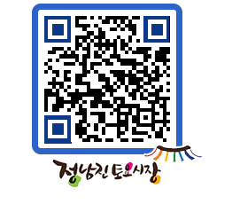 토요시장 QRCODE - 행사일정 페이지 바로가기 (http://www.jangheung.go.kr/jnjmarket/qcvsus@)