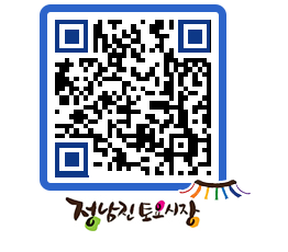 토요시장 QRCODE - 행사일정 페이지 바로가기 (http://www.jangheung.go.kr/jnjmarket/qj2ifn@)