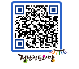 토요시장 QRCODE - 행사일정 페이지 바로가기 (http://www.jangheung.go.kr/jnjmarket/qjnrxr@)