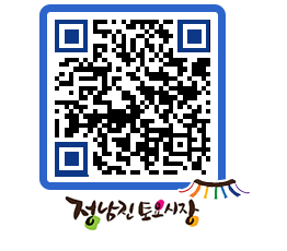 토요시장 QRCODE - 행사일정 페이지 바로가기 (http://www.jangheung.go.kr/jnjmarket/qjxjso@)