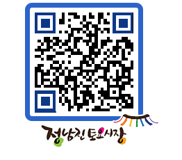 토요시장 QRCODE - 행사일정 페이지 바로가기 (http://www.jangheung.go.kr/jnjmarket/qkoztf@)