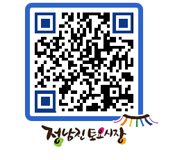 토요시장 QRCODE - 행사일정 페이지 바로가기 (http://www.jangheung.go.kr/jnjmarket/qkwyly@)