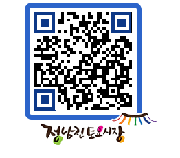 토요시장 QRCODE - 행사일정 페이지 바로가기 (http://www.jangheung.go.kr/jnjmarket/qlsikh@)