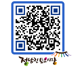 토요시장 QRCODE - 행사일정 페이지 바로가기 (http://www.jangheung.go.kr/jnjmarket/qnqeps@)