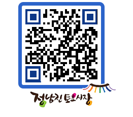 토요시장 QRCODE - 행사일정 페이지 바로가기 (http://www.jangheung.go.kr/jnjmarket/qobazf@)