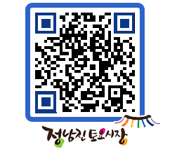 토요시장 QRCODE - 행사일정 페이지 바로가기 (http://www.jangheung.go.kr/jnjmarket/qptswt@)