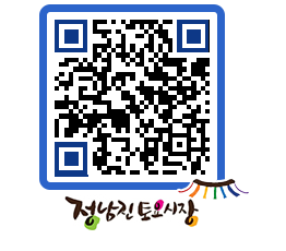 토요시장 QRCODE - 행사일정 페이지 바로가기 (http://www.jangheung.go.kr/jnjmarket/qrd2n5@)