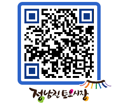 토요시장 QRCODE - 행사일정 페이지 바로가기 (http://www.jangheung.go.kr/jnjmarket/qs2hf4@)