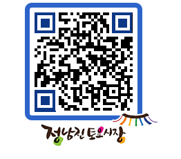 토요시장 QRCODE - 행사일정 페이지 바로가기 (http://www.jangheung.go.kr/jnjmarket/qtnot1@)