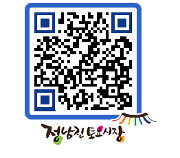 토요시장 QRCODE - 행사일정 페이지 바로가기 (http://www.jangheung.go.kr/jnjmarket/qw0l11@)