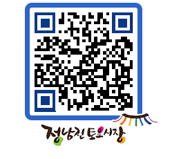 토요시장 QRCODE - 행사일정 페이지 바로가기 (http://www.jangheung.go.kr/jnjmarket/qywkce@)