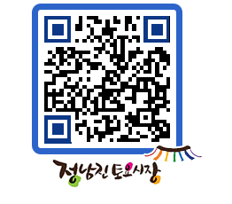 토요시장 QRCODE - 행사일정 페이지 바로가기 (http://www.jangheung.go.kr/jnjmarket/qzdotv@)