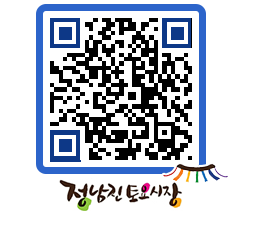 토요시장 QRCODE - 행사일정 페이지 바로가기 (http://www.jangheung.go.kr/jnjmarket/r0nwde@)