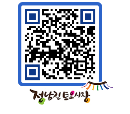 토요시장 QRCODE - 행사일정 페이지 바로가기 (http://www.jangheung.go.kr/jnjmarket/r0si5i@)