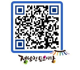 토요시장 QRCODE - 행사일정 페이지 바로가기 (http://www.jangheung.go.kr/jnjmarket/r25vxz@)