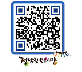 토요시장 QRCODE - 행사일정 페이지 바로가기 (http://www.jangheung.go.kr/jnjmarket/r4dkvj@)