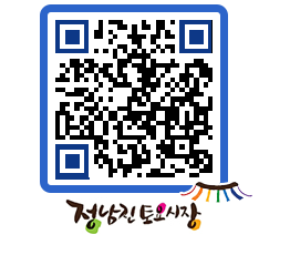 토요시장 QRCODE - 행사일정 페이지 바로가기 (http://www.jangheung.go.kr/jnjmarket/r5j4dj@)