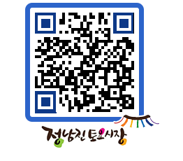 토요시장 QRCODE - 행사일정 페이지 바로가기 (http://www.jangheung.go.kr/jnjmarket/raqmrz@)